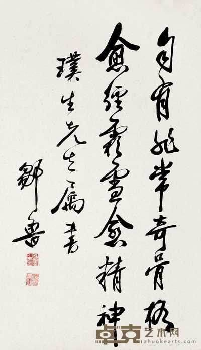 邹鲁 书法 立轴 74×43cm